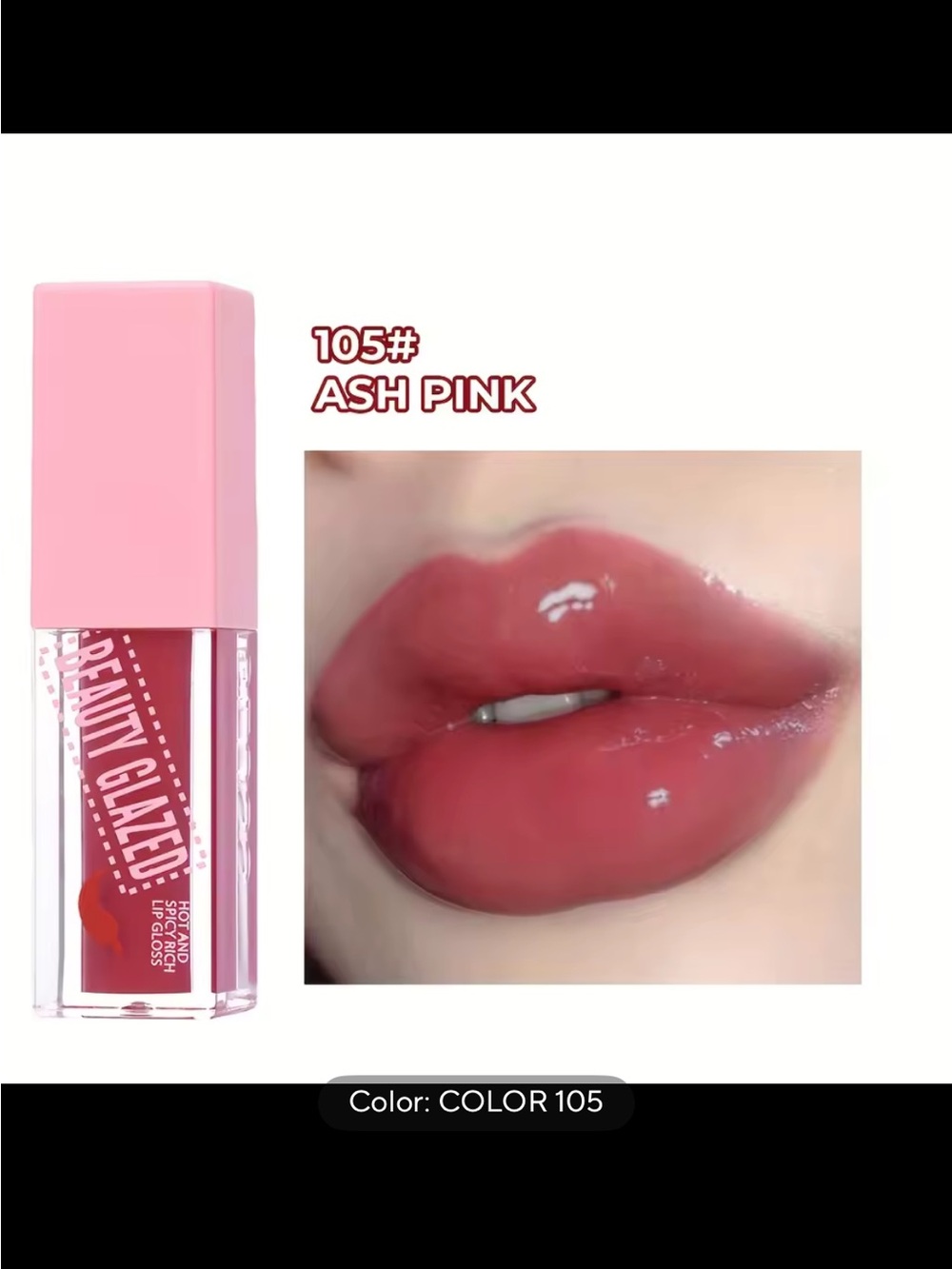 Lip Gloss — Ash Pink (Color 105)